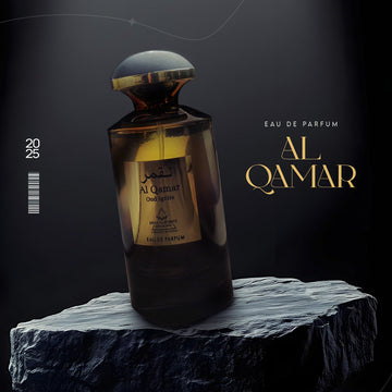 Al-Qamar (Oud Ignite)
